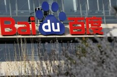 百度大涨，并不意味着百度变强了