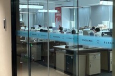 罗马仕遭供应商创益通起诉追讨货款，一审被判支付1271万元