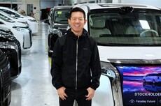 贾跃亭发布2026年周报：聚焦FX Super One交付，股东日披露量产路线