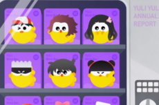 闲鱼发布次元年度消费报告：平台用户规模已超1.6亿