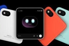 魅族22 Next AI小方块亮相：号称AI时代全新物种，4英寸机身