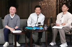 雷军回应为了一个杯子开15次会：不是专门为杯子开会 只是会议中讨论过