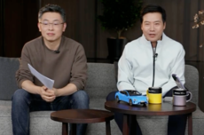 雷军:新一代SU7做不到“加量不加价”