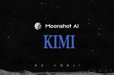 你有没有发现，Kimi好像“没声音”了？