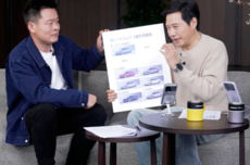 雷军：蓝色是SU7的幸运色，绿色是YU7的幸运色