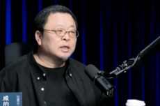 罗永浩称中年人出事最不被原谅 刘震云一语道破症结
