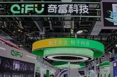 反诈的360在印度被“诈”