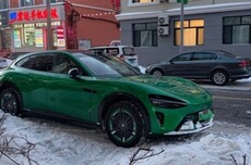 雷军：对YU7冬季表现有足够信心 欢迎小米车主发东北驾驶视频