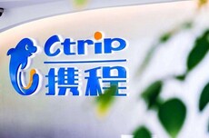 携程全员收到离职通知？知情人士回应