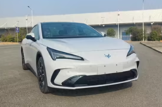 新款极狐阿尔法S5申报：新增增程版 外观细节调整