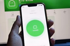 死了么APP付费人数翻200倍：活了么App也上线了