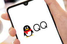 旧照太“抽象”被疑盗号？QQ辟谣沈腾空间被盗，附送账号找回指南