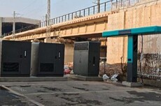 比亚迪第二代兆瓦闪充站曝光:峰值功率达1360kW 5分钟补能超400km