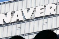 华尔街日报：韩国押注“主权AI”，却发现本土大模型引用中国代码