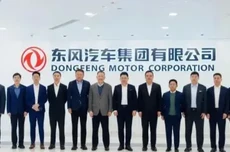 华为余承东带队到访东风汽车,交流鸿蒙生态与汽车产业融合未来