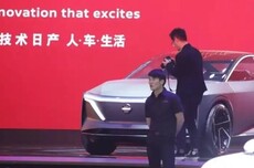 日产中国销量连跌7年