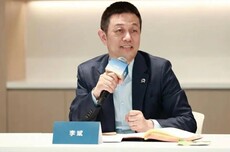 李斌新年首次内部讲话：成立“人工智能技术委员会”，加大投入推动AI全业务链落地