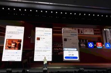 千问App全面接入阿里生态场景，向所有用户开放测试