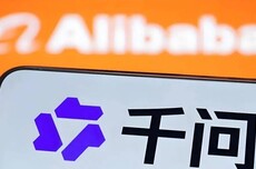 阿里千问月活突破1亿