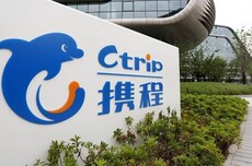 携程美股盘前跌超9%