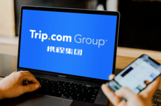 携程回应误发全员离职短信：操作失误员工已带薪休假 后续恢复上岗