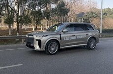 华为智驾加持！岚图泰山Ultra测试车亮相：有望成为首款L3级量产SUV