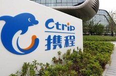 离谱！携程误发全员离职通知