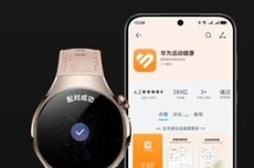 李小龙透露华为手表市场份额超手机，国内超30%使用非华为手机