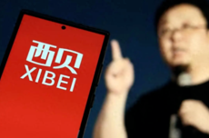 西贝宣布关店102家后，罗永浩最新发声