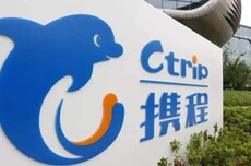 律师解读携程集团因涉嫌垄断被立案调查：最高罚年销售额10%