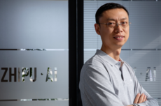 “全球大模型第一股”花落智谱 CEO张鹏回应没实现AGI就上市