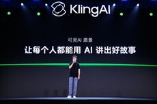 可灵AI 12月收入超2000万美元，ARR突破2.4亿美元