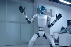 工信部：2025年国内人形机器人整机企业数量超140家