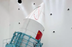 星际荣耀双曲线三号运载火箭星罩组合体翻转架车承载试验圆满成功