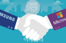 三星请来微软前高管 应对欧盟数字监管挑战