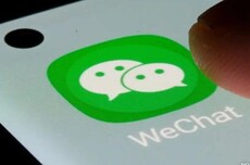 写在微信15周年：拒绝59秒语音，邮件才是职场文明