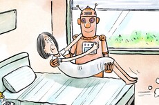 “国标”工作组成立 服务机器人领域迎来重磅催化