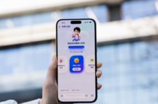 蚂蚁阿福PC端升级：面向医生群体 上线DeepSearch功能