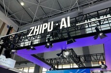 智谱GLM-4.7-Flash模型发布并开源，可免费调用