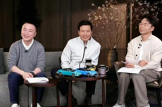 邓承浩回应学雷军直播风格：很有感染力 要多学多看