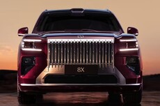 极氪8X外观设计官方解读：一体式直瀑格栅、宽体低趴尾部设计