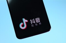抖音被传正开发App抖省省 知情人士：或主打超值省钱