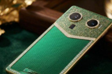 俞浩晒追觅手机前期效果图