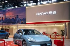 乐道汽车推出鸿蒙版App,正式版直接登陆华为应用市场