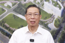 钟南山：AI不是取代医生 而是为老百姓解决看病贵看病难的问题