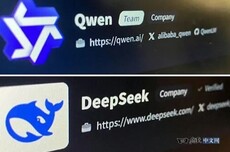 中国开源AI模型崛起，占全球份额15%