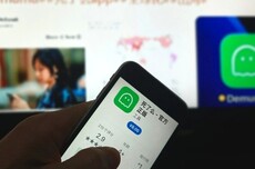 “死了么”APP更新2.0版本:新增签到提醒、短信通知;目前已改名
