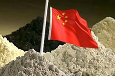 稀土的周期，走到哪里了？