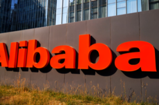 阿里健康推出AI产品氢离子：定位医生版GPT