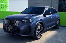 2026款宝马iX1纯电紧凑型SUV上市：升级5G网络，起售价22.8万元